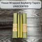 Traditional 8 Inch Bayberry Wax Tapers - 3/4" Base