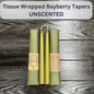 Traditional Joined Pair 8 Inch Bayberry Wax Taper - 3/4" Base